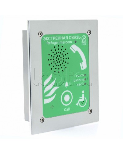 Устройство абонентское Омега Саунд AL-SR4 в Самаре Переговорные устройства Pintop.ru