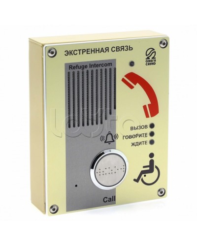 Устройство абонентское Омега Саунд AL-SY в Самаре Переговорные устройства Pintop.ru