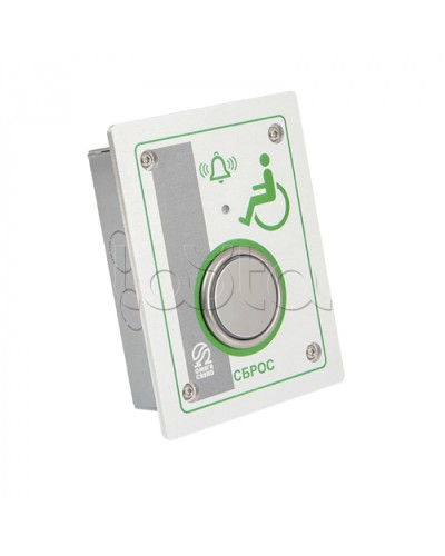 Кнопка СБРОС Омега Саунд AL-CB-1 (исп.М) в Самаре Аксессуары для СОУЭ Pintop.ru