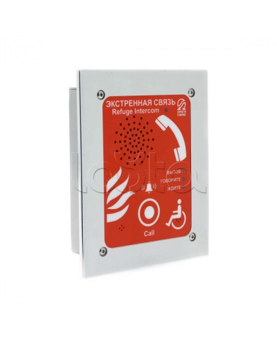 Абонентское переговорное устройство Омега Саунд AN-BR1 в Самаре Переговорные устройства Pintop.ru