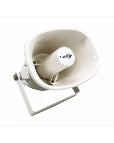 Оповещатель уличный рупорный Тромбон Глагол ТН-10У в Самаре Система оповещения и трансляции Pintop.ru