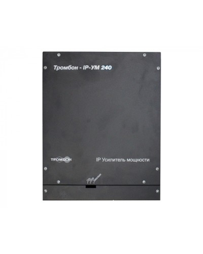 IP-усилитель ТРОМБОН IP-УМ240 в Самаре Система оповещения и трансляции Pintop.ru