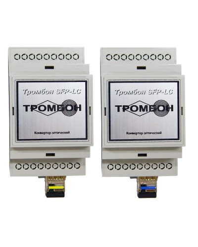 Комплект конвертеров оптических Тромбон SFP-LC в Самаре Система оповещения и трансляции Pintop.ru
