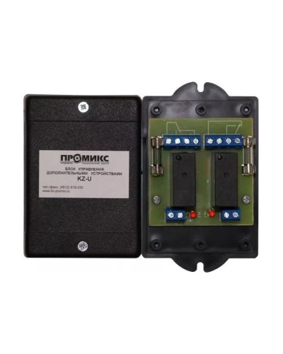Блок управления дополнительными устройствами Promix-AD.RM.01 в Самаре Дополнительное оборудование для СКУД Pintop.ru
