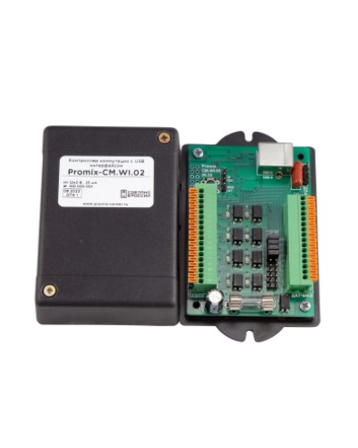 Контроллер коммутации управляемый по USB интерфейсу Promix-CM.WI.02 в Самаре Контроллеры Pintop.ru