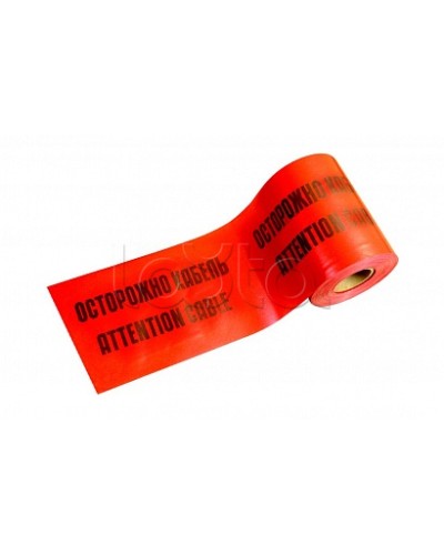 ЛСЭ-900 Лента сигнальная предупредительная 900мм 100м Осторожно! Кабель! красная (100 м/уп) Промрукав в Самаре Аксессуары для кабель-канала Pintop.ru