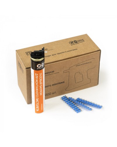 Комплект газовый баллон 165 мм и гвозди 3х32 мм (усиленные) (1000 шт/уп) Промрукав (PR08.22655) в Самаре Аксессуары для кабель-канала Pintop.ru