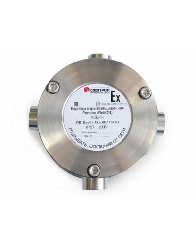 Коробка коммутационная взрывозащищённая крестовая нержавеющая сталь Релион-ККВ-Н-К в Самаре Комутационные взрывозащищенные коробки Pintop.ru