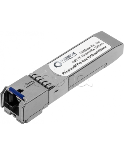 Взрывозащищенный оптический модуль Релион-SFP-10-Gex 1550нм/1310нм. в Самаре Модули SFP/XFP/GBIC Pintop.ru