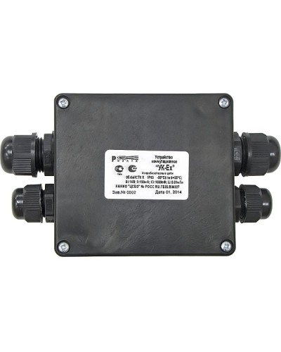 Устройство коммутационное Риэлта УК-Ех в Самаре Системы охраны взрывоопасных объектов Pintop.ru