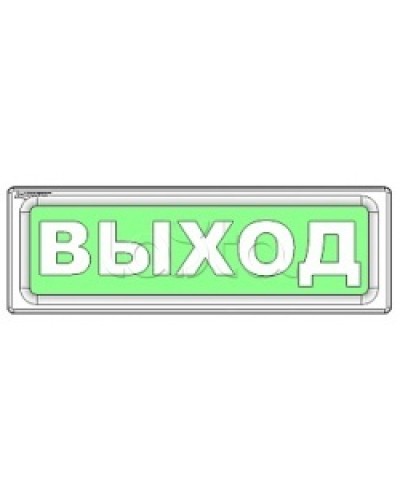 Оповещатель охранно-пожарный световой Рубеж ОПОП 1-8 Не входить 12В в Самаре Оповещатели Pintop.ru