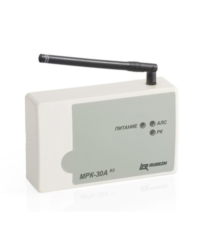 Модуль радиоканальный Рубеж МРК-30А-R3 в Самаре Адресная система пожарной сигнализации РУБЕЖ Pintop.ru