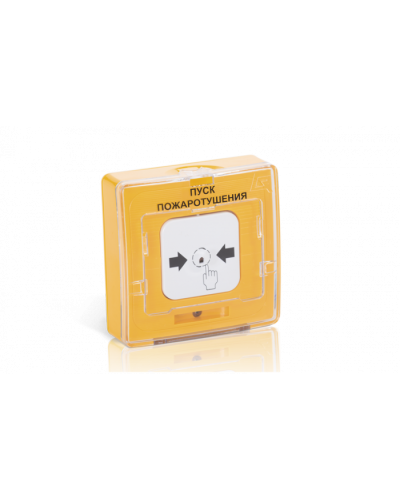Устройство дистанционного пуска адресное Рубеж УДП 513-11 ПУСК ДРЕНЧЕРА (желтый) прот. R3 в Самаре Адресная система пожарной сигнализации РУБЕЖ Pintop.ru