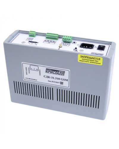 Блок контроля GSM Кристалл СДК-31.310GSM в Самаре Приемно-контрольные приборы Pintop.ru