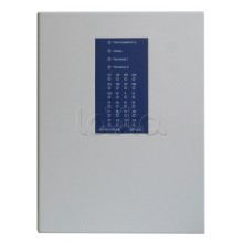 Сибирский Арсенал Блок реле БР-24