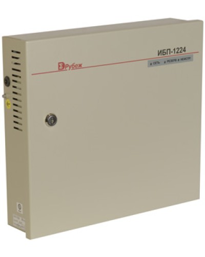 Источник бесперебойного питания Сигма-ИС АКБ исп.2 в Самаре Электротехническое оборудование Pintop.ru