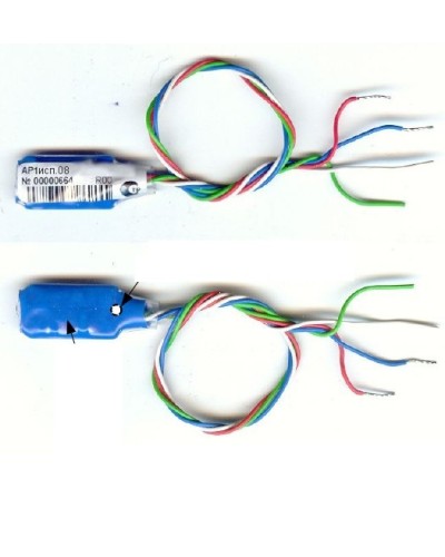 Адресный расширитель Сигма - ИС АР1 исп.08 в Самаре Интегрированная система безопасности Р-08 СИГМА-ИС Pintop.ru