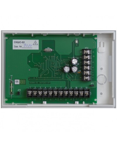 Контроллер шлейфов сигнализации сетевой Сигма-ИС СКШС-02 IP20 в Самаре Интегрированная система безопасности Р-08 СИГМА-ИС Pintop.ru