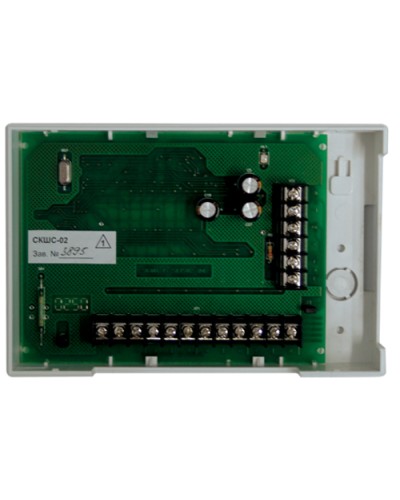 Контроллер шлейфов сигнализации сетевой Сигма-ИС СКШС-02 IP65 в Самаре Интегрированная система безопасности Р-08 СИГМА-ИС Pintop.ru