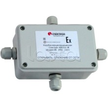 Коробка коммутационная взрывозащищенная Спектрон-МК-04-Exi-К