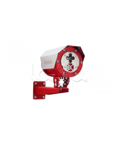 Извещатель пламени взрывозащищенный Спектрон-601-Exd-А-HART в Самаре Пожарные извещатели (Ex) Pintop.ru