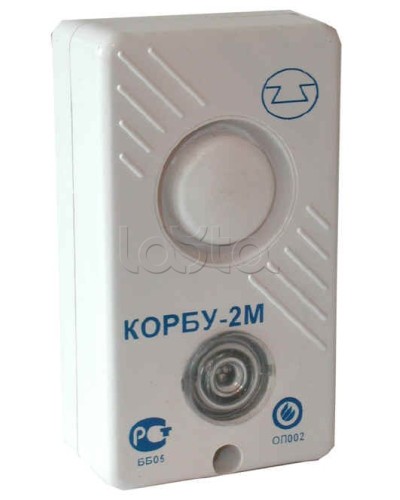 Оповещатель комбинированный Спецавтоматика КОРБУ-2М в Самаре Оповещатели Pintop.ru