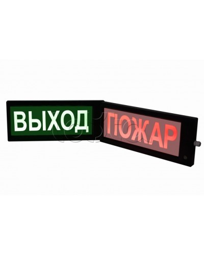 Табло световое двустороннее искробезопасное Спецприбор СКОПА-ИБ-Д ПОЖАР (кр./желт.) в Самаре Оповещатели Ex Pintop.ru