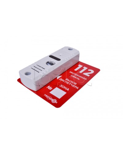 Панель вызывная накладная ТРОМБОН-ВП (белая) в Самаре Система оповещения и трансляции Pintop.ru