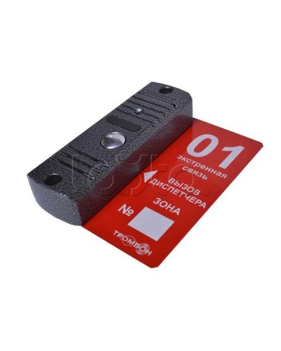 Панель вызывная накладная ТРОМБОН-ВП(н) в Самаре Система оповещения и трансляции Pintop.ru