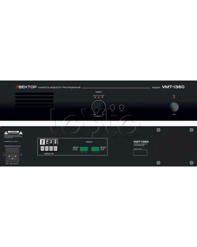 Усилитель мощности Вектор УМТ-1360 в Самаре Микшерные усилители Pintop.ru