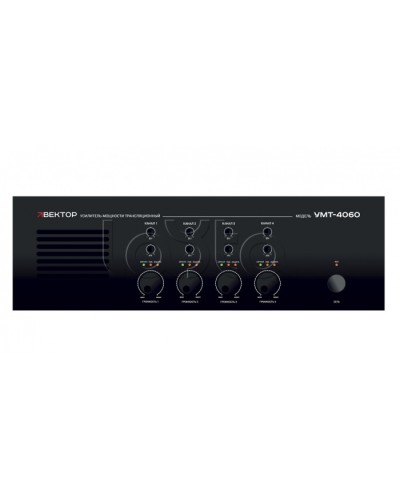Усилитель мощности ВЕКТОР УМТ-4060 в Самаре Аксессуары для СОУЭ Pintop.ru