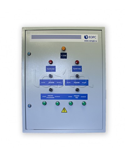 Шкаф управления ВЭРС «БиКуб ШУТП-104» в Самаре Охранно-пожарное оборудование Pintop.ru