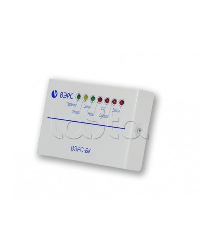 Блок ключей ВЭРС-БК в Самаре GSM мониторинг ВЭРС Pintop.ru