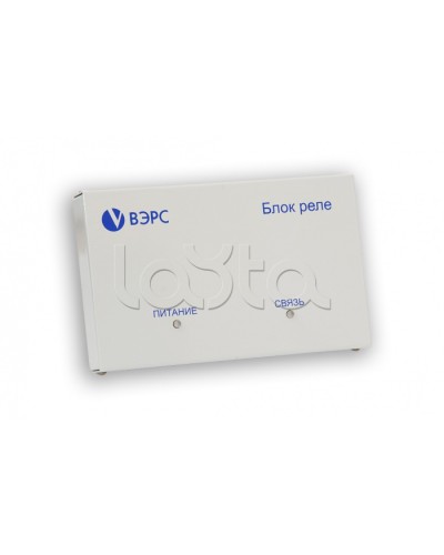 Блок реле ВЭРС -БРУ 8 Версия 3.1 в Самаре GSM мониторинг ВЭРС Pintop.ru