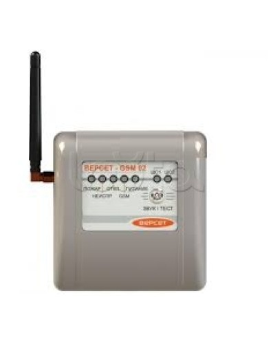 Прибор GSM охраны Версет ВЕРСЕТ-GSM 02 в Самаре GSM мониторинг Версет Pintop.ru