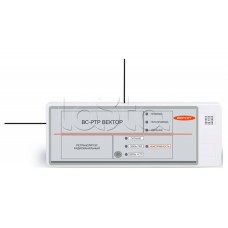Ретранслятор радиоканальный Версет ВС-РТР ВЕКТОР