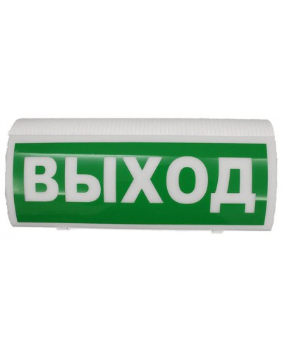 Оповещатель пожарный световой с сиреной Версет ВОСХОД-РС1 Выход в Самаре Адресная система Версет Pintop.ru