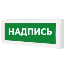 Табло ВИСТЛ Молния-12-2 "Медицинский пост"