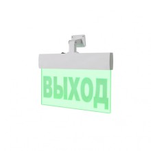 Табло ВИСТЛ Молния-220-РИП-УЛЬТРА (вертикальное крепление) "Инвалид"