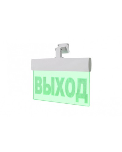 Световое табло ВИСТЛ Молния-220-УЛЬТРА IP 54 (подвесное крепление) ВЫХОД в Самаре Оповещатели Pintop.ru