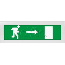 Табло ВИСТЛ Молния-2-24 "Человек в дверь"