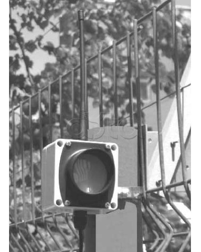 Извещатель охранный инфракрасный пассивный ЮМИРС СПЛАВ-М в Самаре Извещатели охраны периметра Pintop.ru