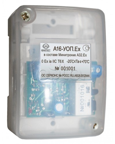 Модуль адресный управляющий взрывозащищенный Юнитест А16-УОП.Ex в Самаре Системы охраны взрывоопасных объектов Pintop.ru