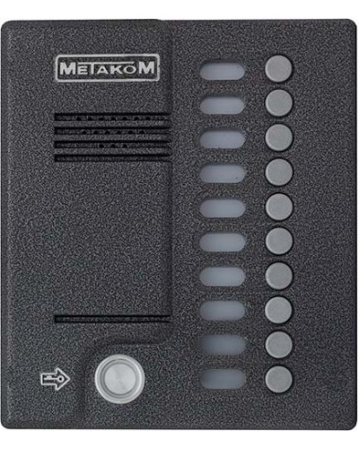 Блок вызова домофона Метаком MК10.2-TM4EN в Самаре Вызывные аудиопанели малоабонентные Pintop.ru