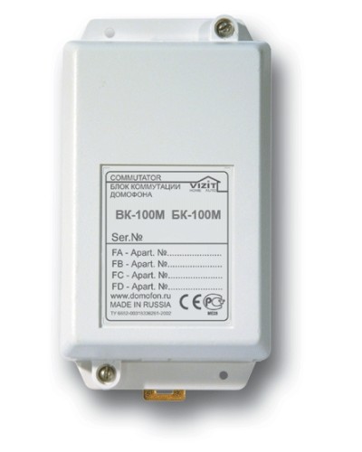 Блок коммутации домофона Vizit БК-100М в Самаре Блоки коммутации многоабонентные Pintop.ru