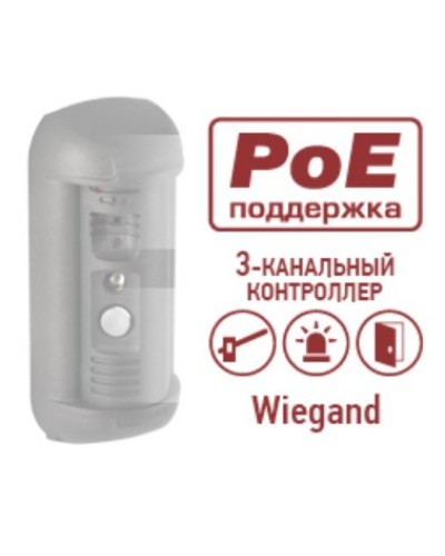 Контроллер Beward DSxxxP-3LK в Самаре Аксессуары для IP домофонов Pintop.ru