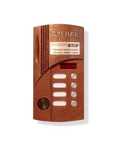 Блок вызова аудиодомофона на 4 абонента Цифрал M-4M/Р в Самаре Блоки вызова многоабонентные Pintop.ru