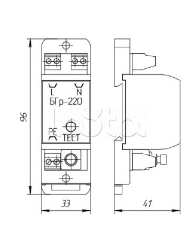 Устройство защиты Forteza Блок БГр-220В АС в Самаре Устройства защиты операционных процессоров (ОПС) Pintop.ru