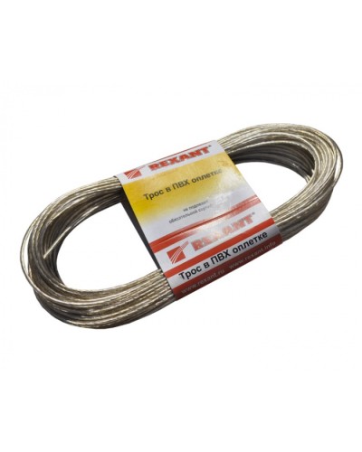 Трос стальной в ПВХ изоляции d4 мм (20 м) REXANT 09-5140 в Самаре Крепежные изделия Pintop.ru