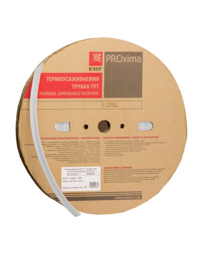 Термоусаживаемая трубка ТУТ нг 60/30 белая рулон EKF PROxima (tut-60-w) в Самаре Аксессуары для кабель-канала Pintop.ru